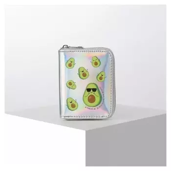 Кошелёк с голографическим эффектом «Авокадо», 12.5х9х2 см