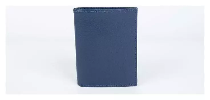 Кошелёк женский, цвет тёмно-синий