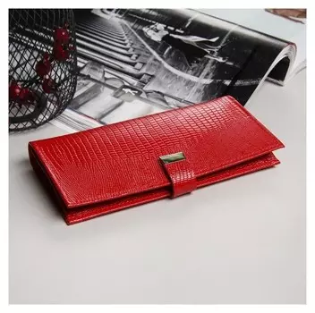 Кошелёк женский красный на клапане Натуральная кожа игуана