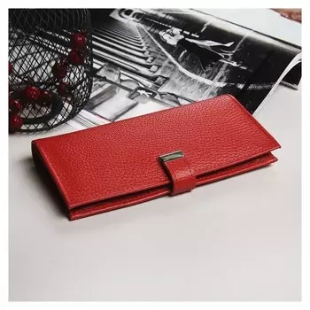 Кошелёк женский с отделом на клапане красный Натуральная кожа