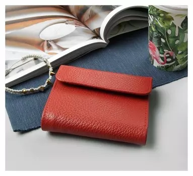 Кошелёк женский три сложения с 2 отделами на клапане на кнопке Цвет красный