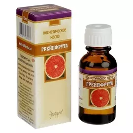 Косметическое масло "Грейпфрут", 100% натуральное, 15 мл