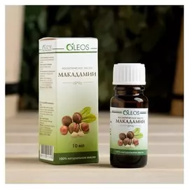 Косметическое масло "Макадамии" 10 мл