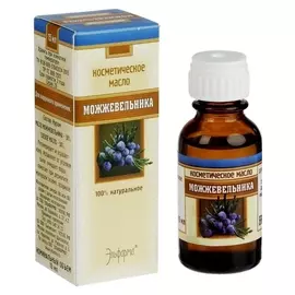 Косметическое масло "Можжевельник", 100% натуральное, 15 мл, дезинфицирующее