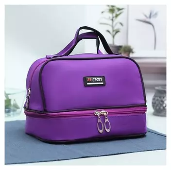 Косметичка, 2 отдела на молниях, цвет фиолетовый
