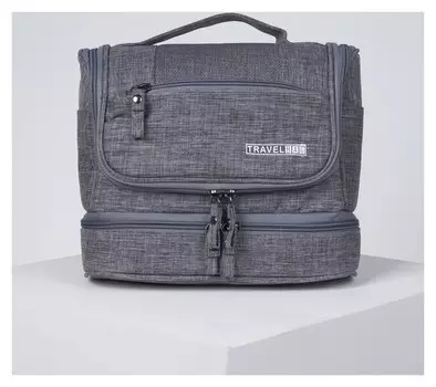 Косметичка, 2 отдела на молниях, с ручкой, крючок, цвет серый