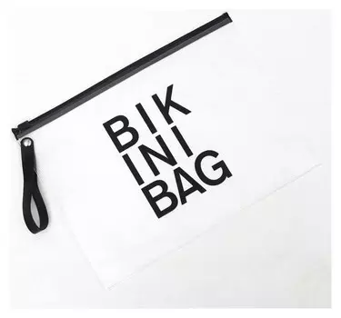 Косметичка для купальника, отдел на молнии, цвет белый / чёрный