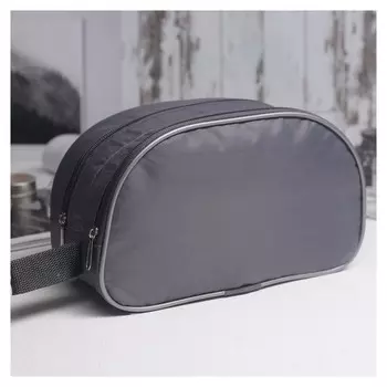 Косметичка дорожная, 2 отдела на молниях, с ручкой, цвет серый