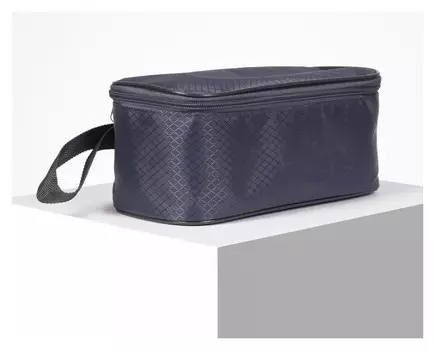 Косметичка дорожная на молнии Ромбы, цвет серый