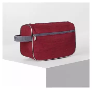 Косметичка дорожная, отдел на молнии, наружный карман, цвет бордовый