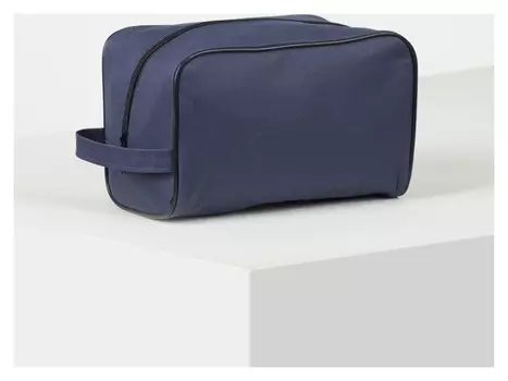 Косметичка дорожная, отдел на молнии, с подкладом, цвет тёмно-синий