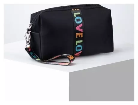 Косметичка дорожная, отдел на молнии, с ручкой, цвет чёрный