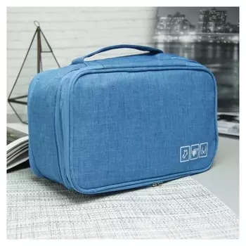 Косметичка дорожная «Отдых», 3 отдела на молниях, цвет синий