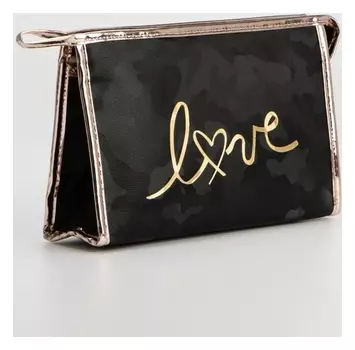 Косметичка на молнии, цвет чёрный