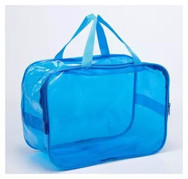 Косметичка на молнии, цвет голубой