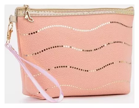 Косметичка на молнии, цвет коралловый