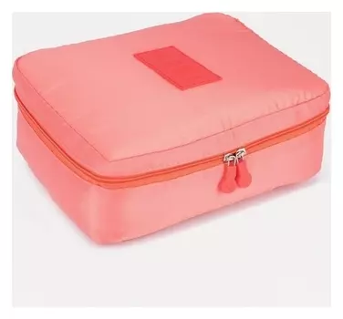Косметичка на молнии, цвет розовый