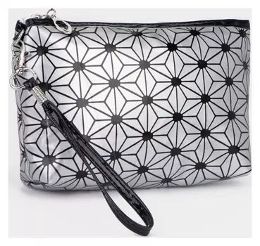 Косметичка на молнии, цвет серебристый