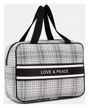 Косметичка на молнии, цвет серый