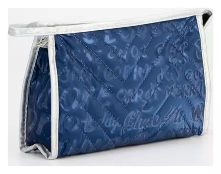 Косметичка на молнии, цвет синий