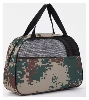 Косметичка на молнии, цвет зелёный/бежевый