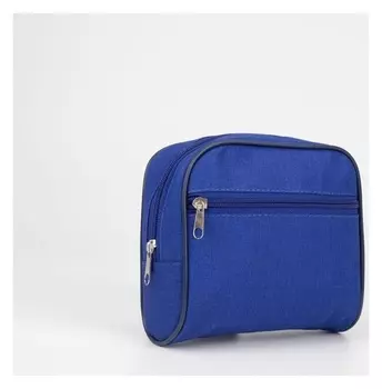 Косметичка на молнии, наружный карман, цвет васильковый