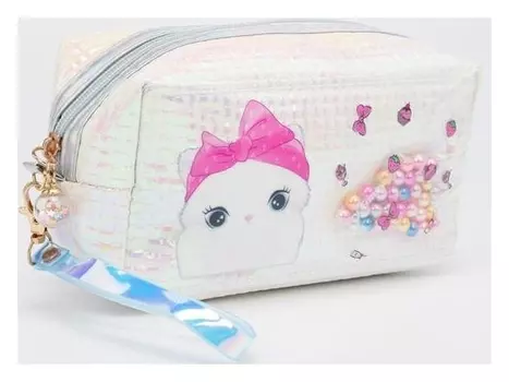 Косметичка на молнии, с ручкой, цвет белый