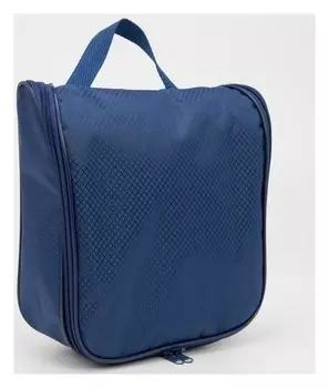 Косметичка-несессер на молнии, с подкладом, цвет синий