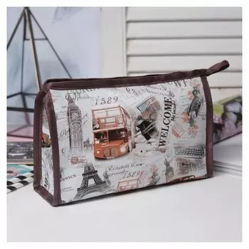 Косметичка, отдел на молнии, цвет серый