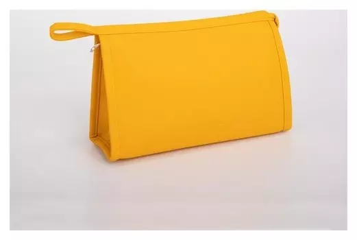 Косметичка, отдел на молнии с кнопкой, цвет жёлтый