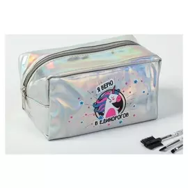 Косметичка-пенал"Исполняю желания"