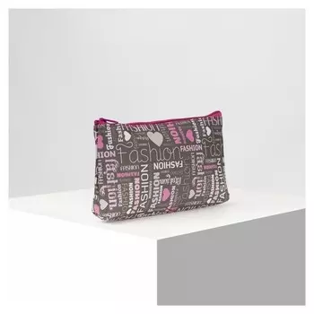 Косметичка простая, отдел на молнии, цвет чёрный