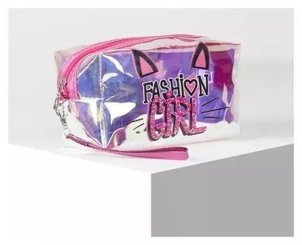 Косметичка пвх отдел на молнии цвет перламутр Fashion Gerl