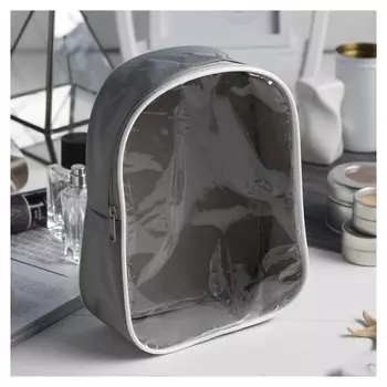 Косметичка пвх, отдел на молнии, цвет серый