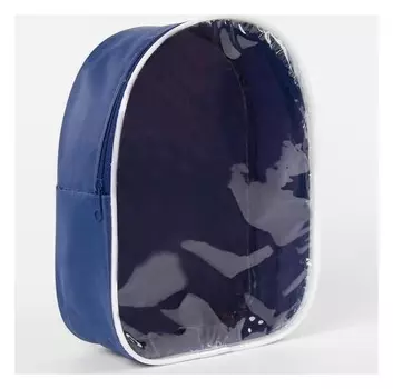 Косметичка пвх, отдел на молнии, с ручкой, цвет синий