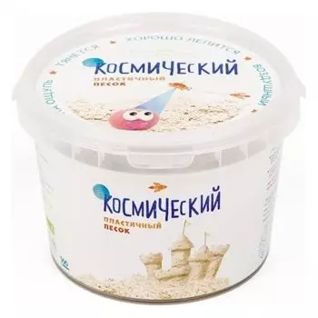 Космический пластичный песок Классический