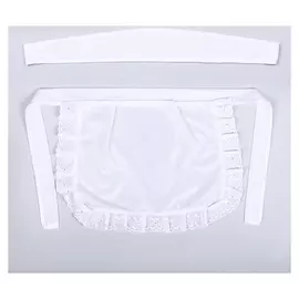 Костюм сюжетно-ролевой «Помощница»