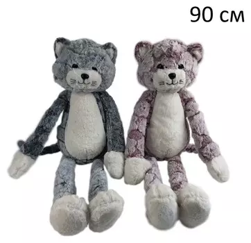 Кот Дениска 90 см