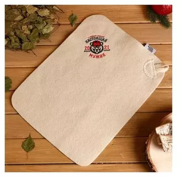 Коврик банный с вышивкой "С новым годом! настоящий мужик (Медведь)"