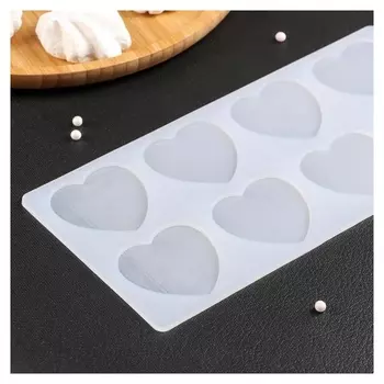 Коврик для айсинга «Сердечки», 8 ячеек, 23,5×11,5×0,3 см, цвет прозрачный