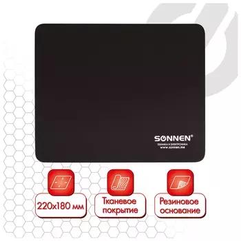 Коврик для мыши Sonnen "Black", резина + ткань, 220х180х3 мм, 513309