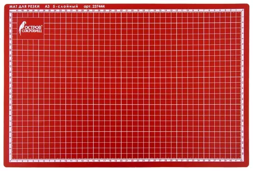 Коврик (Мат) для резки остров сокровищ, 5-ти слойный, А3 (450х300 мм), двусторонний, толщина 3 мм, 237444