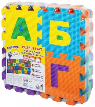 Коврик-пазл напольный 1,2х0,6 м, мягкий, "Алфавит", 32 элемента 15х15 см, толщина 1 см, юнландия, 664656