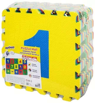 Коврик-пазл напольный 1,5х0,9 м, мягкий, "Учим цифры", 15 частей 30х30 см, толщина 1 см, юнландия, 664659