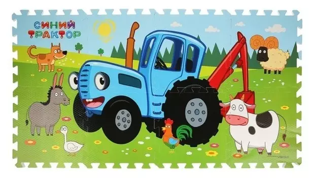 Коврик-пазл Синий трактор 8 элементов