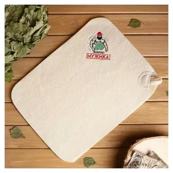 Коврик с вышивкой "Коврик мужика", 40×30 см