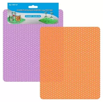 Коврик универсальный под посуду 31x26см 87.67 (87.67)