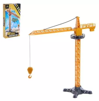 Кран «Стройка», подвижные детали