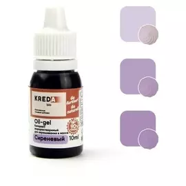 Краситель пищевой Oil-gel, жирорастворимый, сиреневый, 10 мл