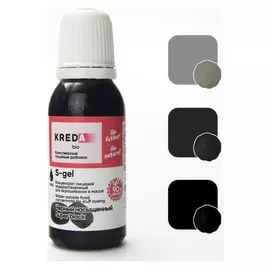 Краситель пищевой S-gel водорастворимый черный насыщенный, 20 мл